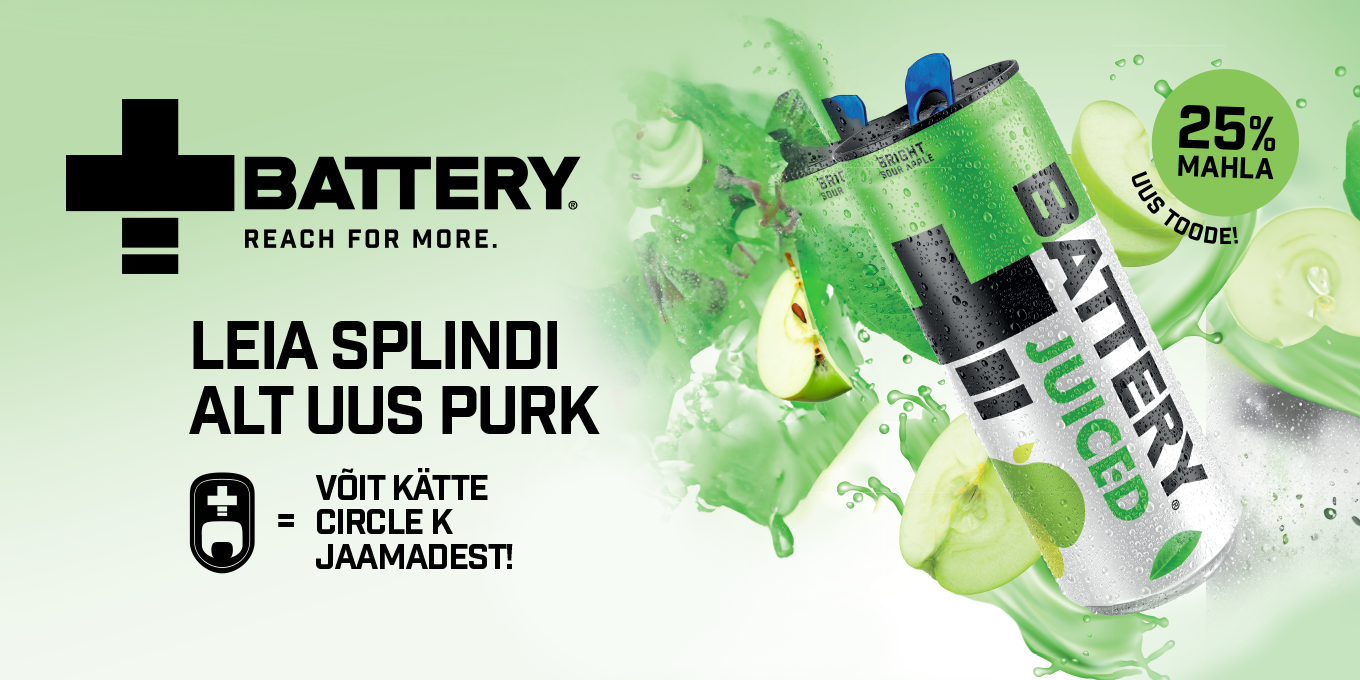 Battery splindikampaania